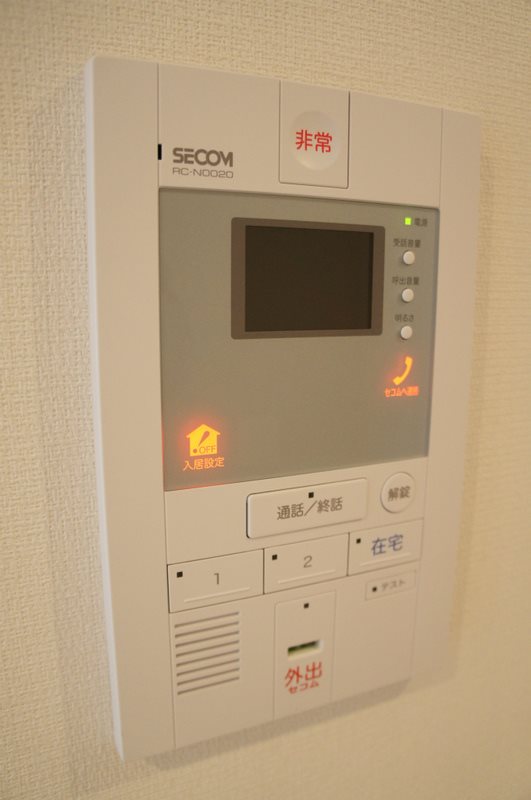 リブリ・ジェロ ドヴォム その他4