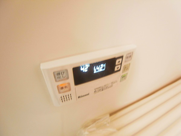 リブリ・ジェロ ドヴォム その他6