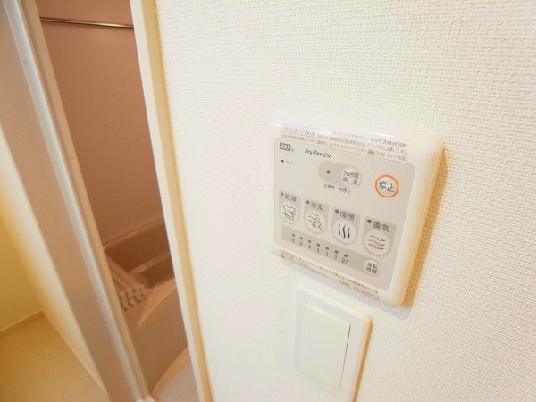 リブリ・ジェロ ドヴォム その他8