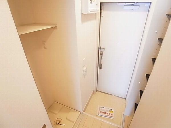 リブリ・ジェロ ドヴォム その他16