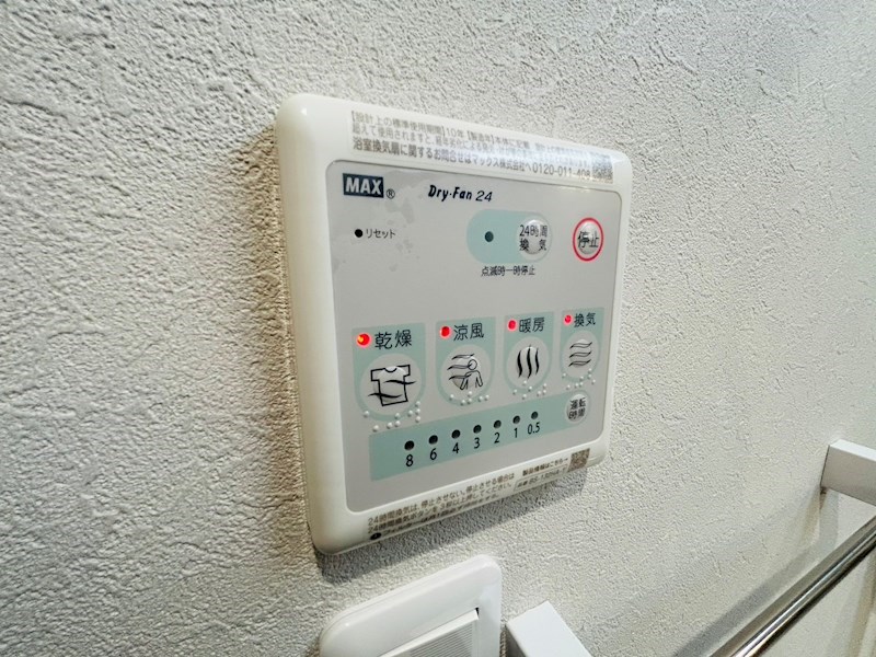 N1040Village その他