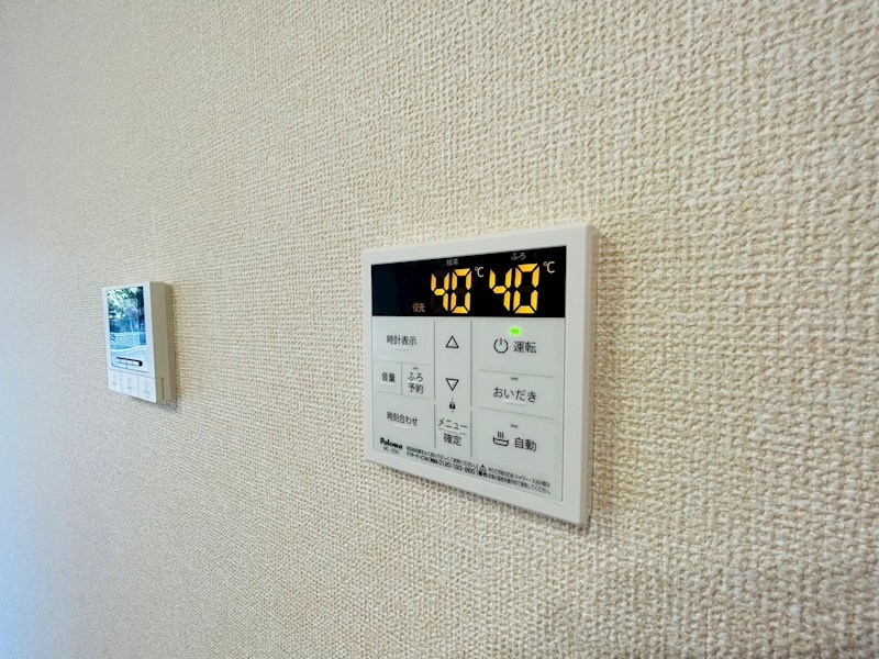 プランドール その他7