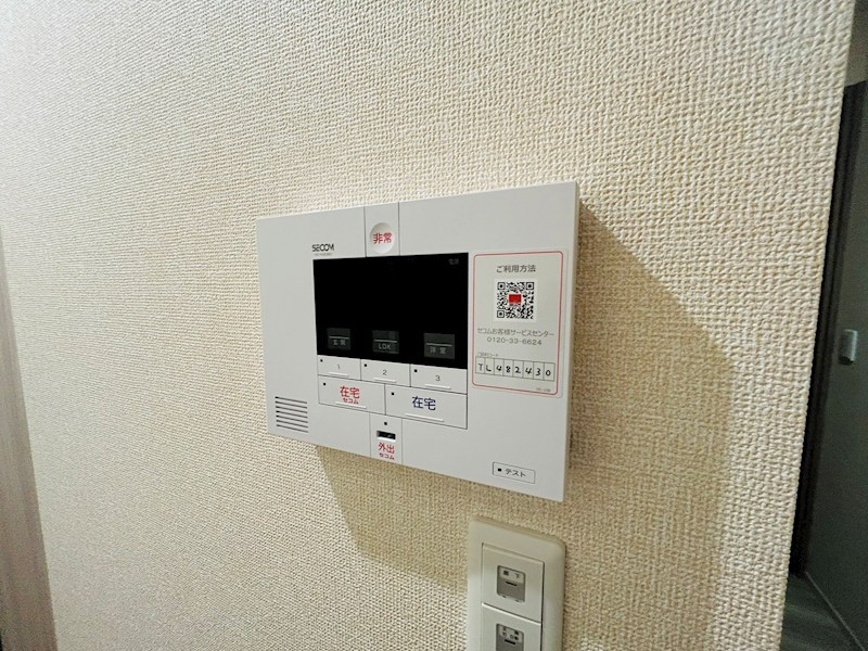 プランドール その他11