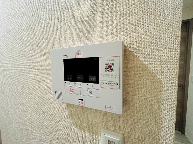 プランドール その他29
