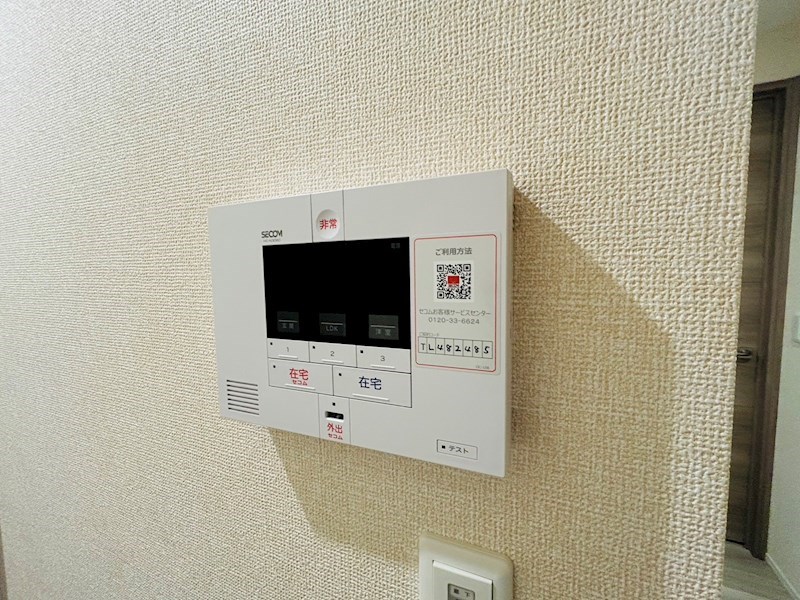 プランドール その他5