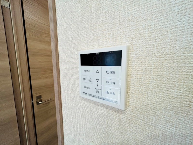 プランドール その他12