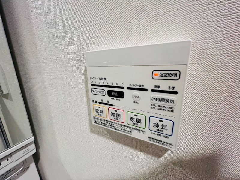 ルーチェⅤ その他12