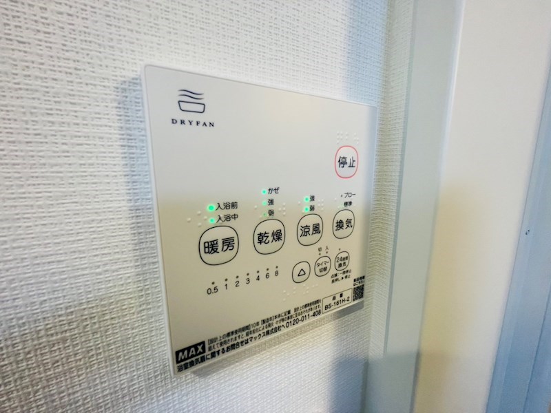Glanz　due 西新井 その他7
