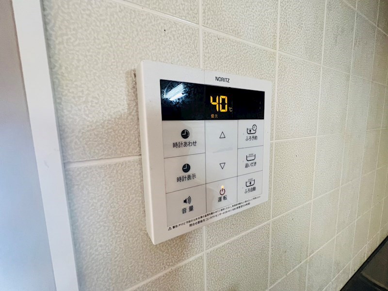 グリーンヒルズ中峠台 D その他10