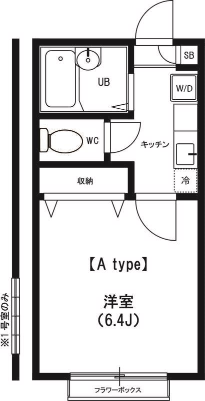 リリックコート313 間取り図