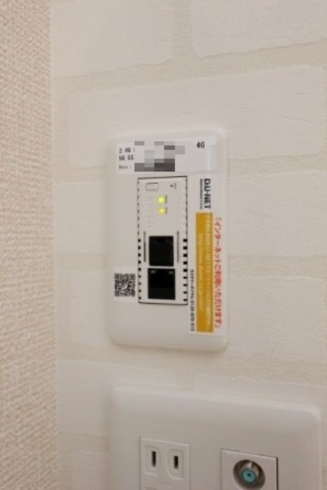 セントナチュール  その他13