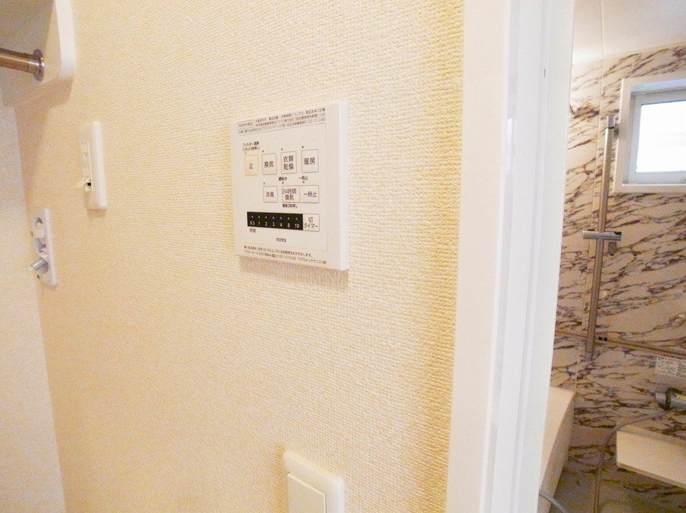 Bｌｏｏｍ その他4