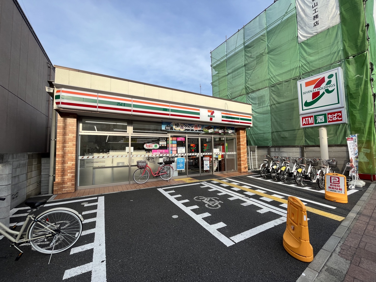Jブラン竹ノ塚 周辺画像3