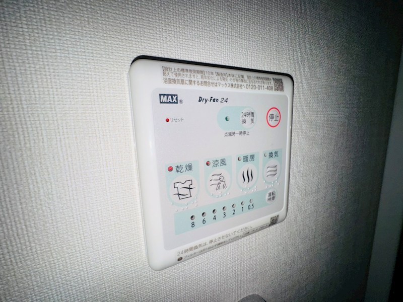 オリヴィエ　Ⅱ その他11