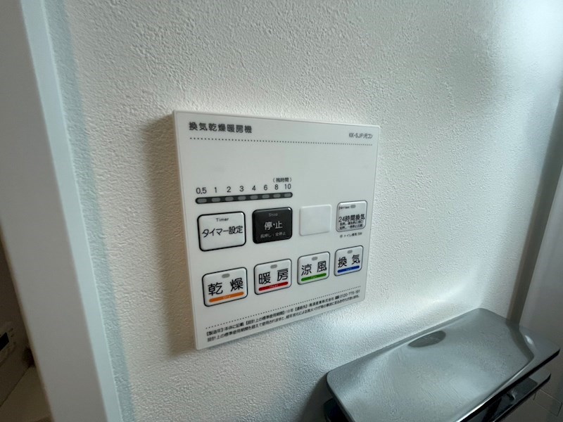 Jブラン竹ノ塚 その他12