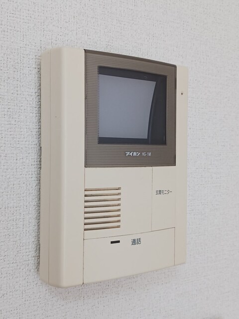 Ｍａ　メゾン　１ その他4