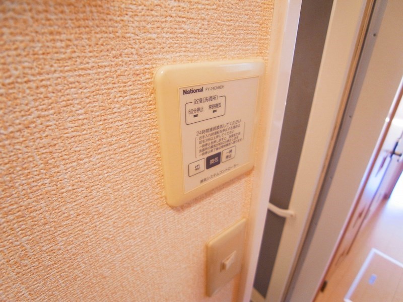ベルメゾン その他7
