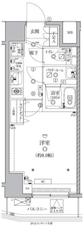 クオリタス綾瀬 間取り
