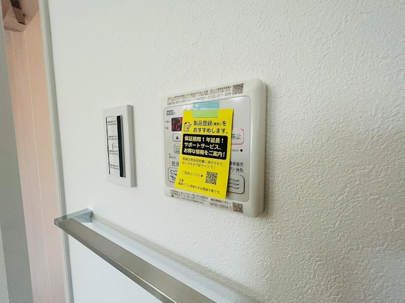 カーサ・アンダンテ その他9