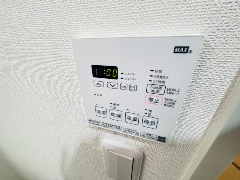 クオリタス綾瀬 その他