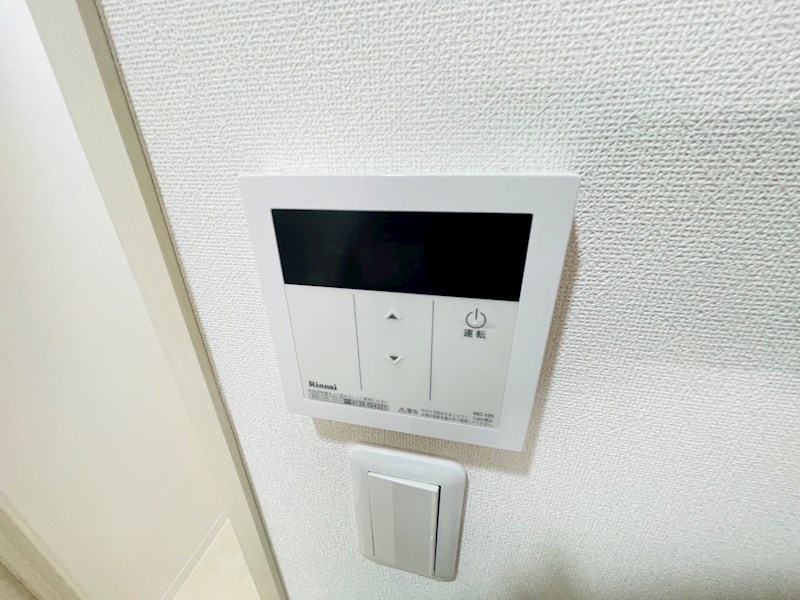 クオリタス綾瀬 その他