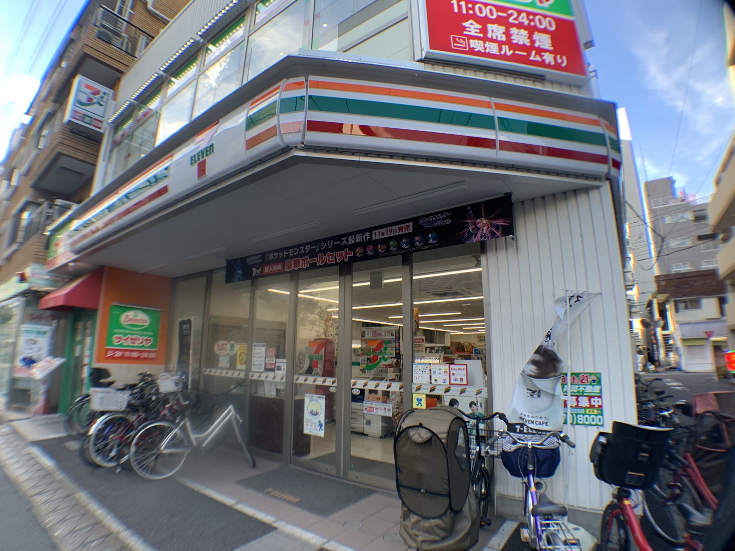 クオリタス綾瀬 コンビニ