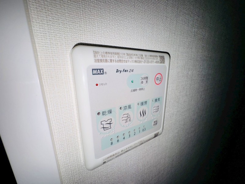 アールＵ Ⅴ その他32