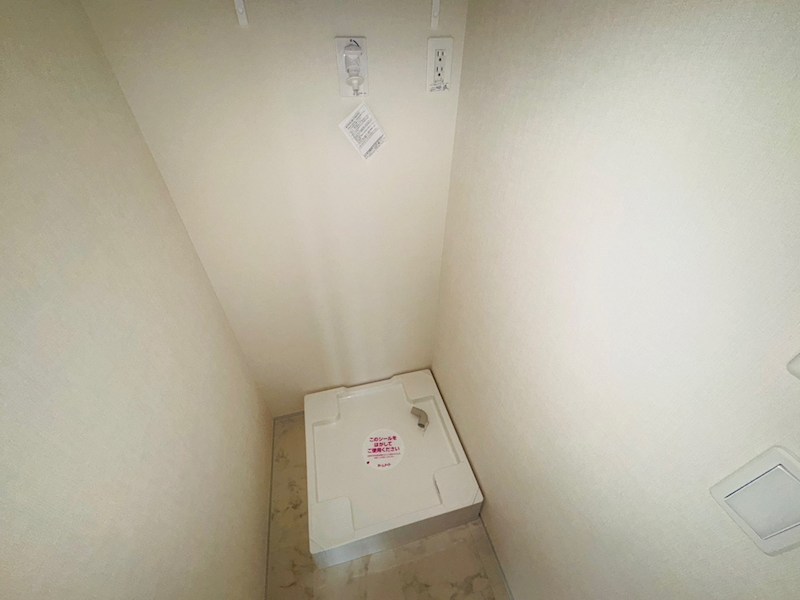 アールＵ Ⅴ その他35