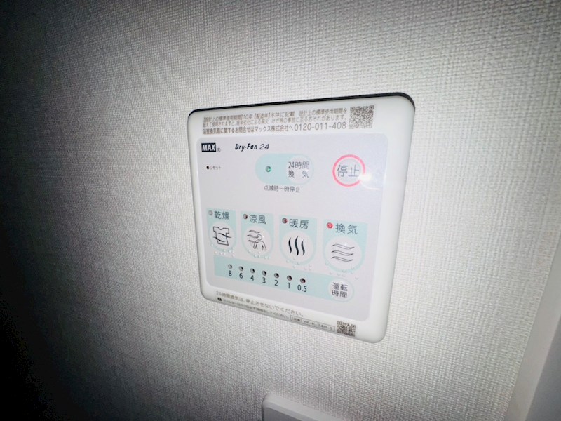 アールＵ Ⅴ その他37