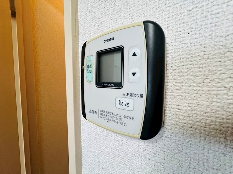 トキワハイツ その他6