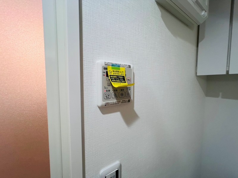 プレール・ドゥーク西新井Ⅱ その他9