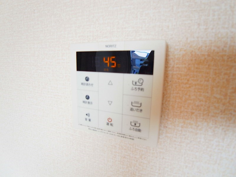 エクセレントヒルⅠ その他10