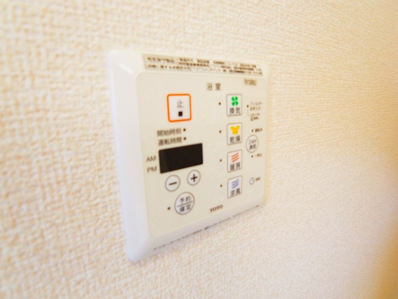 エクセレントヒルⅠ その他13