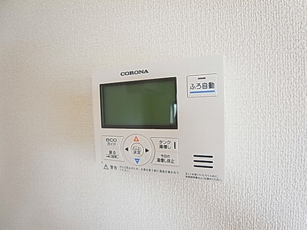 スカイＡ・Ｂ  その他15