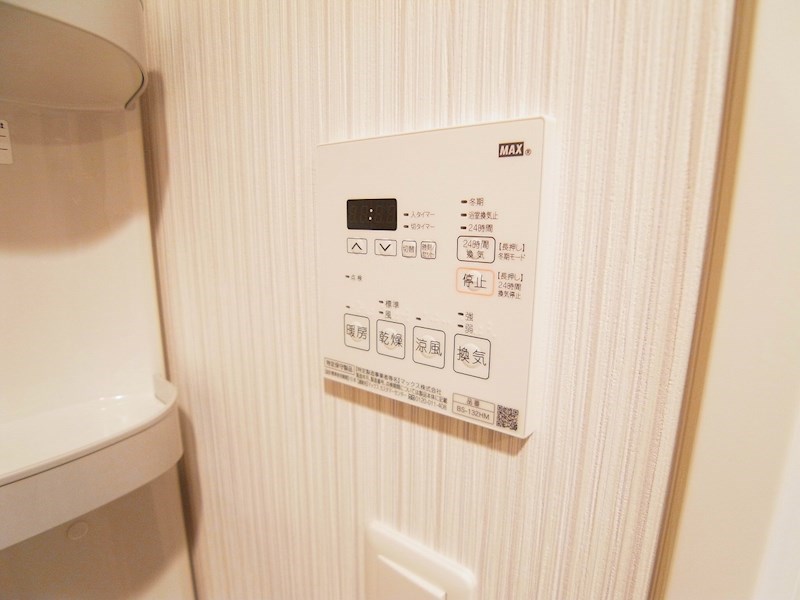N-Stage三郷 その他8