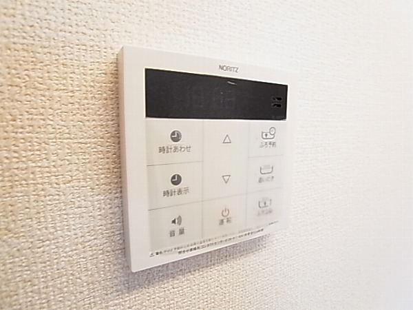 クレセントA その他7