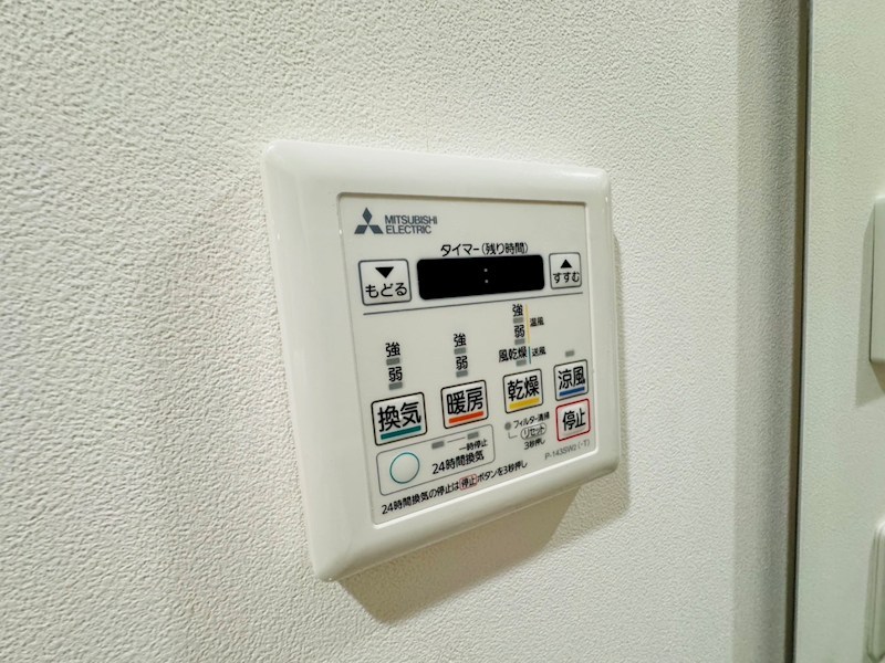 プライムテラス高柳 その他7