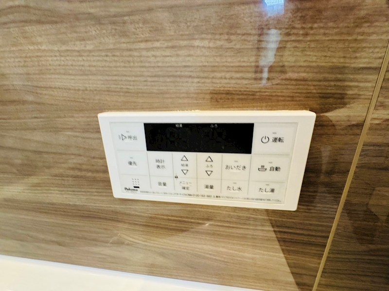 プライムテラス高柳 その他14