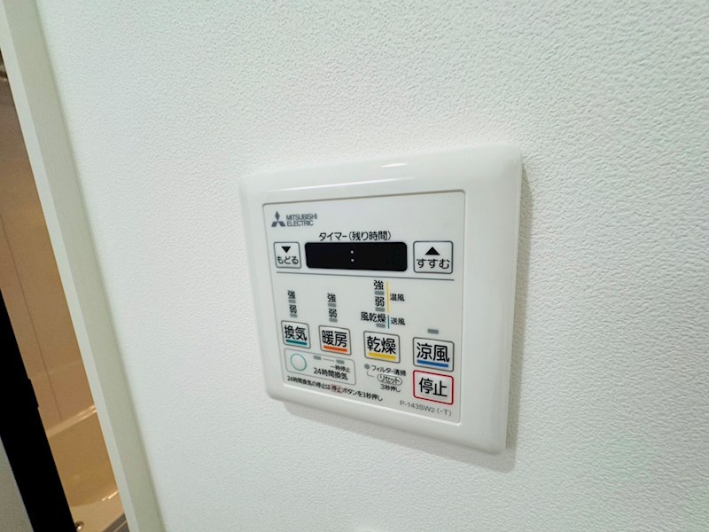 プライムテラス高柳 その他21