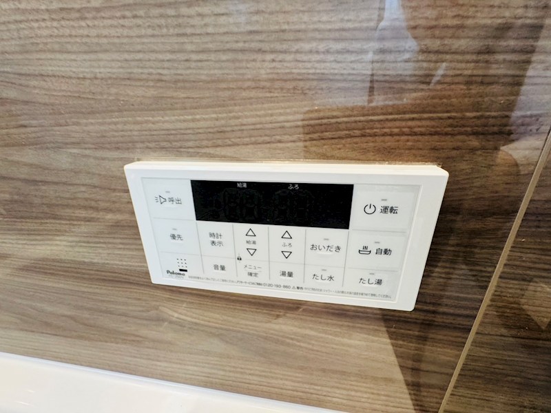 プライムテラス高柳 その他24