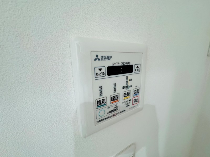 プライムテラス高柳 その他22