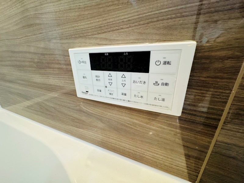 プライムテラス高柳 その他25