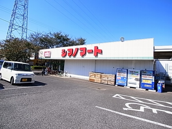 神取ハイツ 周辺画像4