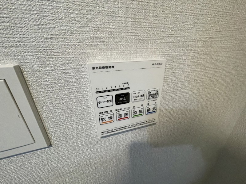 クラリティア綾瀬 その他11