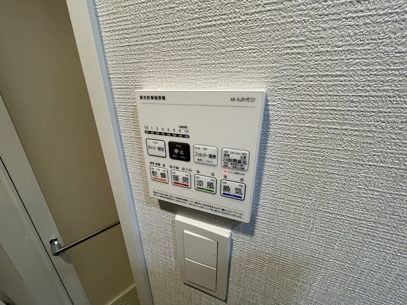 クラリティア綾瀬 その他8