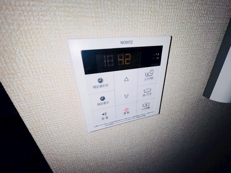 アンジュール鹿浜  その他15