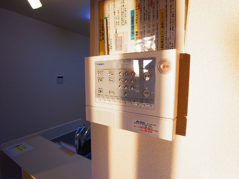 メルベーユおおたかの森　１号棟 その他4