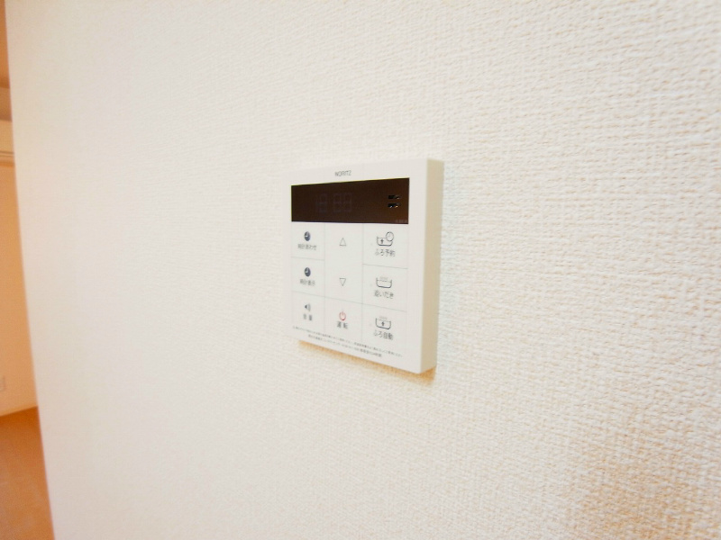 メルベーユおおたかの森　１号棟 その他11