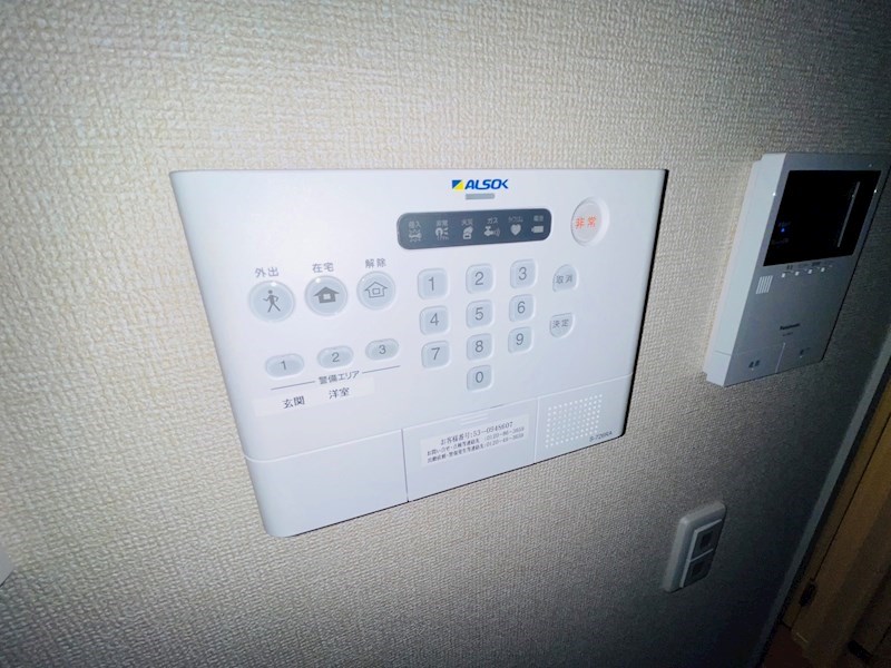 アンジュール鹿浜  その他4