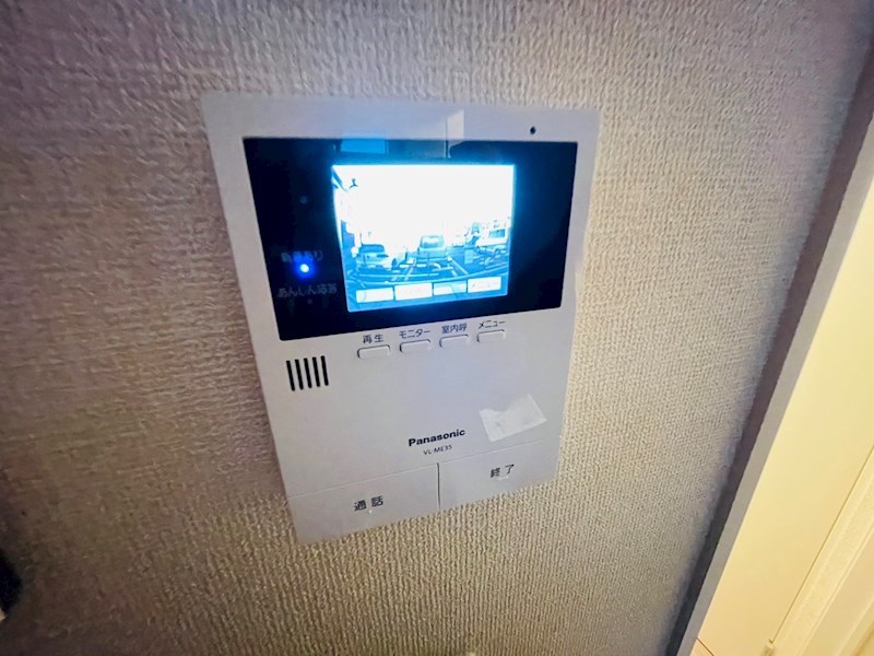 アンジュール鹿浜  その他13